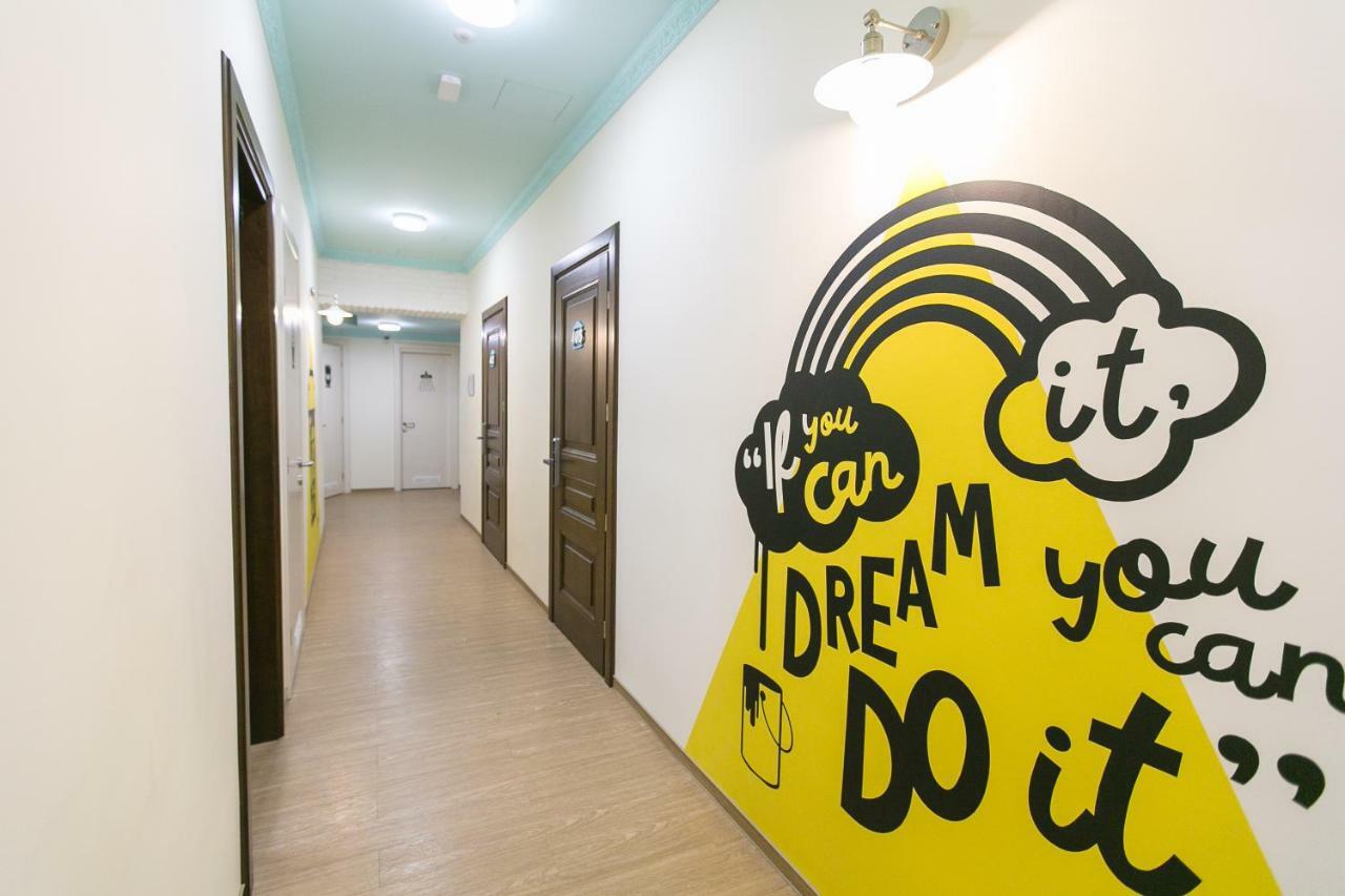 Dream Hostel Lviv Exterior photo