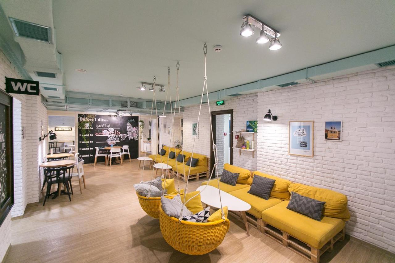 Dream Hostel Lviv Room photo